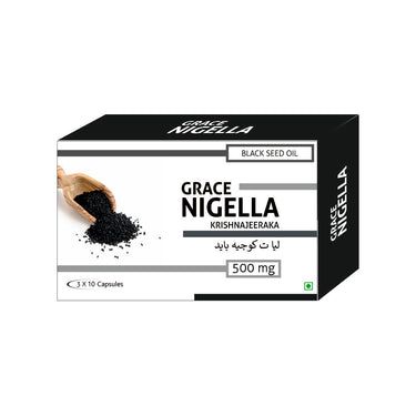 Grace Nigella Black Seed Oil Supplement | Kalonji Oil Capsules | 500mg | 30 Veg. Capsules